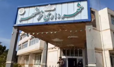 شهردار برکنار شده خرمشهر به سمت خود بازگشت