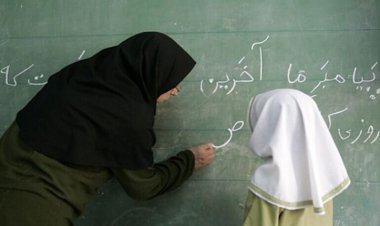 سن بازنشستگی معلمان افزایش یافت!