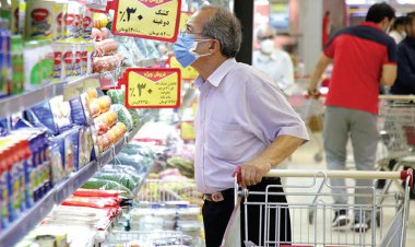 کاهش تورم نقطه به نقطه