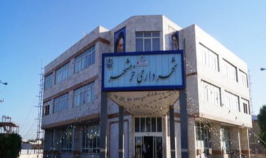 سریال عزل و نصب یک شهردار در خرمشهر!