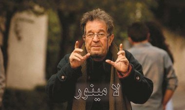 و بالاخره پروانه نمایش«لامینور» آقای مهرجویی تمدیدشد