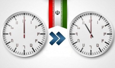 ساعت‌ رسمی کشور تغییر می‌کند؟