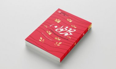 رویدادی ماندگار برای اندیمشک