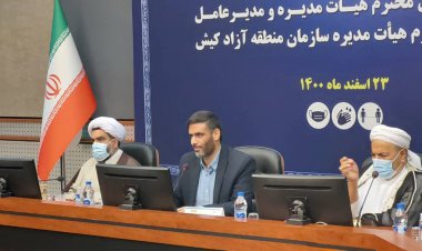 مسیر هوایی کیش - دوحه ایجاد می شود