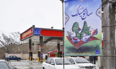 امسال بنزین نوروزی داریم؟