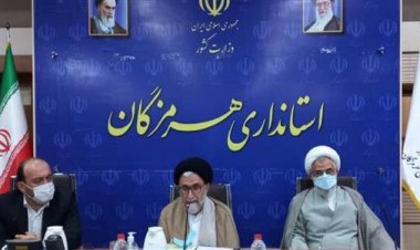 وزیر اطلاعات در هرمزگان:  اقتدار اقتصادی کشور برگ برنده امنیت کشور است