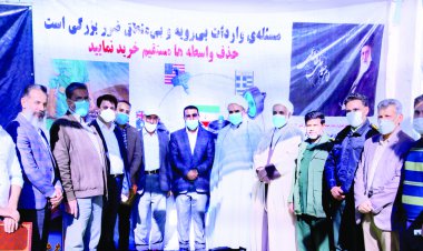 چراغ کارگاه تولید‌‌‌ قطعات کاهند‌‌‌ه مصرف آب د‌‌‌ر گویم روشن شد‌‌‌