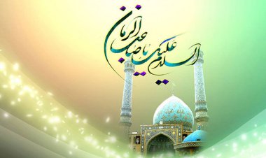 روزهای انتظار