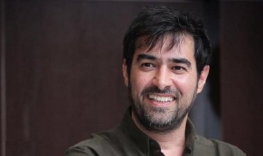 گره گشایی از خداحافظی شهاب حسینی