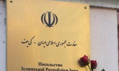 فعالیت سفارت ایران از اوکراین به مولداوی منتقل شد