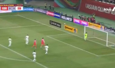 گل اول کره جنوبی به ایران