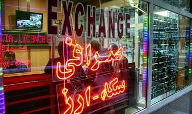 طلا گران شد