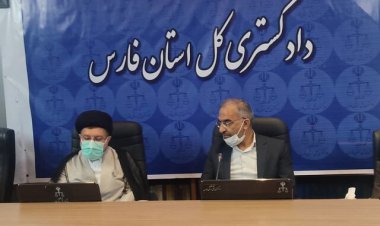 رئیس کل دادگستری فارس: شعبه ویژه فرهنگیان  ایجاد می‌شود