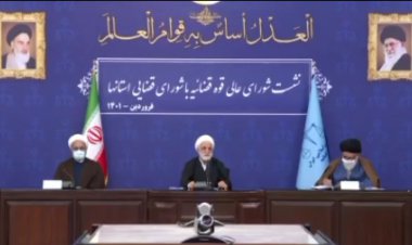 دستور مهم اژه‌ای به دادگستری‌های سراسر کشور برای کاهش جمعیت کیفری