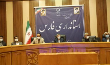 استاندار فارس:  پروژه های نیمه کاره شهرستان ها تعیین تکلیف شوند