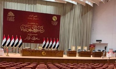 ناکامی پارلمان عراق در انتخاب رئیس‌جمهور  برای سومین بار