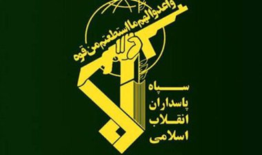 سپاه: 12 فروردين، خروج از سلطه آمریکا و ورود به مسیر شکوفایی