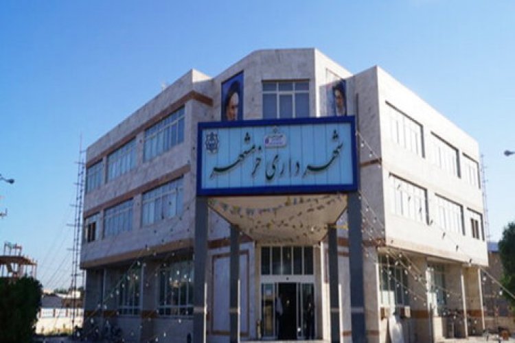 سریال عزل و نصب یک شهردار در خرمشهر!