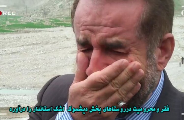 توضیحات استاندار کهگیلویه و بویراحمد در خصوص انتشار فیلم گریه اش