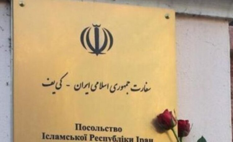 فعالیت سفارت ایران از اوکراین به مولداوی منتقل شد