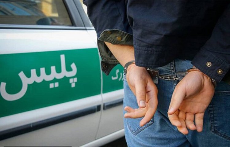 شرور تحت تعقیب در شیراز دستگیر شد