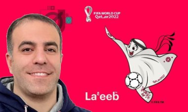 عروسکی که با دشداشه  روپایی می‌زند!