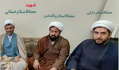 جزئیات حمله با سلاح سرد به ۳ روحانی در مشهد
