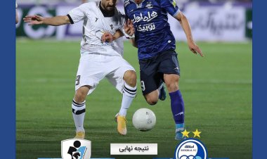 استقلال 10 نفره هم نباخت