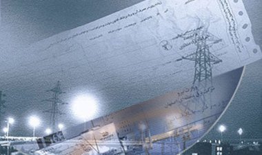 کدام مشترکان از پرداخت تعرفه آب و برق معاف‌اند؟