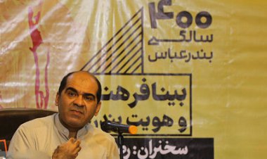 بندرعباس ظرفیت شهر خلاق غذایی دارد