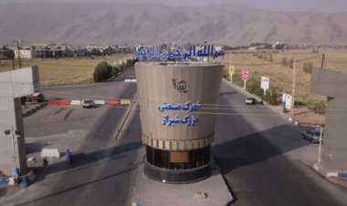 شهرک‌های صنعتی جدید در مرکز فارس ایجاد می‌شود