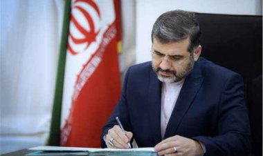 پیام وزیر فرهنگ و ارشاد اسلامی به مناسبت روز بزرگداشت عطار نیشابوری