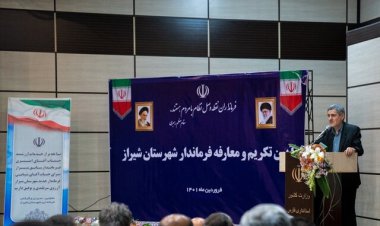 استاندار فارس: امور مربوط به شیراز از ادارات کل جدا شود