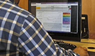 جزئیات انتخاب رشته دکتری