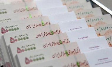 سقف وام قرض‌الحسنه  تغییر کرد