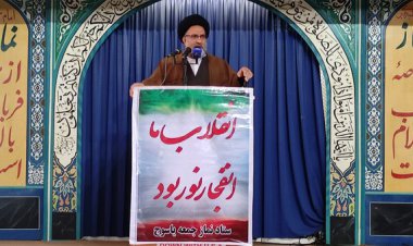 امام جمعه یاسوج:  طرح ارتقای امنیت اجتماعی اراذل و افراد خودسر را سر جای خود نشاند