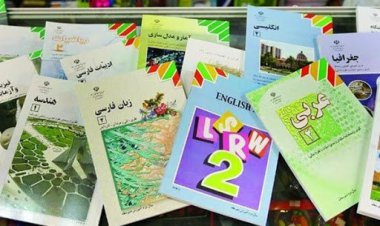 قیمت کتاب‌های درسی اعلام شد/ ثبت سفارش از فردا