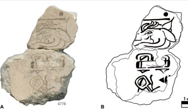 کشف قدیمی‌ترین گاه‌شمار مایایی در گواتمالا