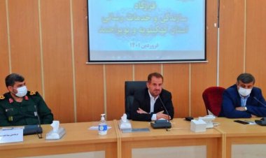 حرکت جهادی برای محرومیت زدایی  در کهگیلویه و بویراحمد با حضور سپاه