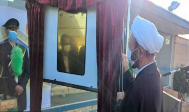 افتتاح نیروگاه خورشیدی در حرم شاهچراغ(ع)