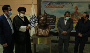 سردیس شهید سید مرتضی آوینی در یاسوج رونمایی شد