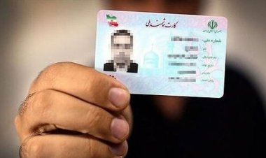 صدور کارت هوشمند ملی ۸۴.۷ درصد متقاضیان بوشهری