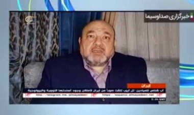 لو رفتن تصاویر مکان‌ نگهداری تسلیحات ممنوعه صهیونیستها توسط ایران