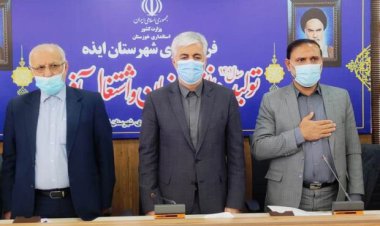 وزیر: مشکلات ورزش ایذه با یک نگاه قابل درک بود