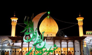 اعلام ویژه برنامه‌های حرم شاهچراغ (ع) در دومین شب‌ قدر