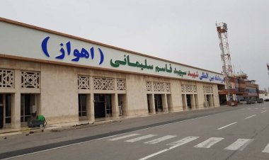 لغو پروازهای فرودگاه بین المللی اهواز در پی افزایش گرد و غبار