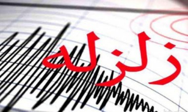 سالند خوزستان لرزید