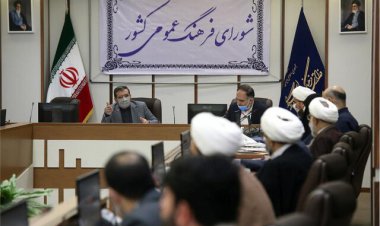 اهتمام جدی دولت در اجرای قوانین حجاب و عفاف