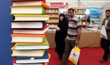 ثبت‌نام بُن ویژه بخش مجازی نمایشگاه کتاب تهران از امروز آغاز شد