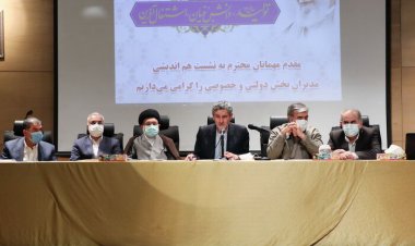 استاندار فارس: تحقق رشد ۸ درصدی بدون مشارکت بخش خصوصی ممکن نیست